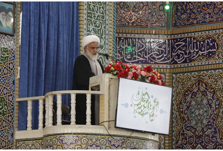 نماز جمعه 30 آذر 1404 